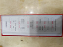 有道詞典筆A7Pro英語點讀筆小學(xué)初中高中同步全科掃描學(xué)習(xí)筆神器電子詞典翻譯筆單詞筆點讀機學(xué)習(xí)機 曬單實拍圖