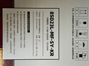 湯淺(Yuasa)汽車(chē)電瓶蓄電池85D23L-MF-SY-KR 12V 奧德賽雅閣以舊換新 曬單實(shí)拍圖