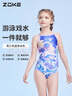 洲克（ZOKE）兒童連體三角專(zhuān)業(yè)游泳訓練女孩青少年游泳衣124525819 紫白花140 曬單實(shí)拍圖