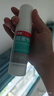 洛芙聯(lián)苯芐唑溶液噴霧劑60ml治腳氣藥止癢脫皮爛腳丫真菌感染自營(yíng)去腳氣噴霧劑腳出汗腳臭噴霧專(zhuān)用藥水泡型 曬單實(shí)拍圖