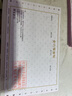 天威 DB-618K色帶架適用于得力deli DB-618K DB-618KⅡ DB-615K DLS-610K DL-910K DL-920K針式打印機 曬單實拍圖
