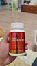 益生堿ESG 堿性食品易膳食纖維備女性孕前可吃 堿片備寶營(yíng)養(yǎng)食品 送指導(dǎo) 夫妻3個(gè)月套餐（3瓶益生堿+6盒康爸爸+1堿膠盒） 曬單實(shí)拍圖
