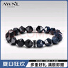 AWNL【王子奇同款】波塞冬情侶手鏈男手串飾品高級輕奢送男友七夕禮物 波塞冬-藍線石XL推薦手圍17-18CM 曬單實拍圖