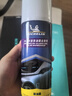 米其林（MICHELIN）汽車油膜去除劑 擋風玻璃除油膜清潔劑車窗清洗劑450ml1瓶 曬單實拍圖