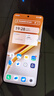 vivo iQOO Neo10手機 國家補貼 第三驍龍8自研電競芯片Q2 6100mAh藍(lán)海電池 iqooneo9升級款新品5G學(xué)生 疾影黑 12GB+256GB 官方標(biāo)配 曬單實拍圖