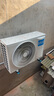 科龍空調(diào)大1.5匹 海信出品 靜省電Max 新一級變頻掛機(jī)雙排神機(jī)以舊換新國家補(bǔ)貼KFR-35GW/QS1Max-X1 曬單實(shí)拍圖