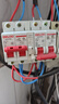 德力西電氣 DELIXI ELECTRIC德力西雙電源雙向切換控制器開關(guān)  空氣開關(guān)  互鎖自動轉(zhuǎn)換手動 32A 2P 曬單實(shí)拍圖