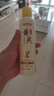 白云山黃芪爽膚補水噴霧止癢潤膚保濕舒緩敏感肌修護干燥泛紅男女300ml 曬單實拍圖