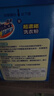 花王（KAO）超濃縮洗衣粉3.6斤 除菌防霉防螨去污臭異味進口家用機洗衣服皂粉 曬單實拍圖