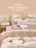 貓人全棉印花四件套純棉床上用品床單被套200*230cm1.5/1.8米床 曬單實(shí)拍圖