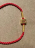 中國(guó)黃金麻將黃金手鏈女足金轉(zhuǎn)運(yùn)珠紅手繩七夕情人節(jié)禮物送女朋友老婆生日 足金紅中發(fā)財(cái)金線手繩 曬單實(shí)拍圖