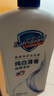 舒膚佳健康凈護(hù)沐浴露 純白清香1kg 滋潤保濕 留香沐浴乳液男女士通用 曬單實拍圖
