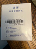 清奢適用拜爾bair電動(dòng)牙刷頭X3/Xi3/X3S/X1 Plus3-1/G101/A8拜耳替換頭X6/X6S/X6U/X301/X304/X303/G1 6支 黑色舒適款 曬單實(shí)拍圖