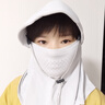 俞兆林全臉遮陽(yáng)帽子女夏季防曬帽男防紫外線(xiàn)戶(hù)外騎行護頸面罩一體太陽(yáng)帽 曬單實(shí)拍圖
