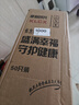 一次性餐盒圓形方形打包盒食品級(jí)快餐外賣擺攤水果便當(dāng)湯粉盒加厚 1000長(zhǎng)方型帶蓋【50套】 曬單實(shí)拍圖