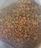 好主人（CARE）金裝好主人貓糧2.0 無谷貓糧 全價(jià)成貓通用 80%含肉量10kg/20斤 曬單實(shí)拍圖