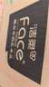 潔柔抽紙 油畫Face加厚4層100抽面巾紙*20包 大規(guī)格M碼 高端柔軟親膚 曬單實(shí)拍圖