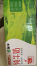 蒙牛全脂純牛奶200ml*24盒 整箱牛奶 送禮盒裝 部分地區(qū)5月產(chǎn) 曬單實(shí)拍圖