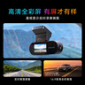 盯盯拍2K超清夜拍行車記錄儀N2 斷電可續(xù)拍 免走線隱藏安裝 1.9英寸屏 曬單實(shí)拍圖