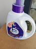 BLINHCLEAN香水洗衣液持久留香型套裝10斤 除菌除螨 手洗機洗家庭裝整箱 曬單實拍圖