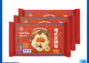 盒馬 港式叉燒包 390g *3袋 1.17kg 390g*3袋 曬單實(shí)拍圖
