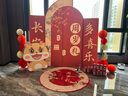 倍歡喜 一周歲抓周道具全套龍寶寶新中式kt板生日場景布置氛圍感裝飾 柿柿如意+抓周26件+毯+手足印 曬單實拍圖