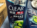 清揚(yáng)（CLEAR）男士蓬松去屑洗發(fā)水1.2kg青檸清爽控油型1200g 曬單實(shí)拍圖