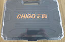 志高（CHIGO）無(wú)線車(chē)載吸塵器除塵抽氣可拆卸鋰電池家用汽車(chē)用無(wú)刷電機(jī)大吸力X8 曬單實(shí)拍圖