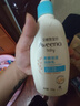 艾惟諾（Aveeno）艾維諾兒童面霜夏季清爽補(bǔ)水保濕身體乳滋潤(rùn)嬰兒寶寶潤(rùn)膚乳354g 曬單實(shí)拍圖