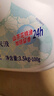 活力28山茶花洗衣液瓶裝去漬留香持久香氛去污護(hù)色護(hù)衣洗衣液 【3.6kg*1瓶+2kg*1袋】組合裝 曬單實拍圖