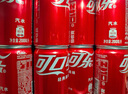 可口可樂（Coca-Cola）汽水 碳酸飲料 200ml*24罐  迷你摩登罐 新老包裝隨機發(fā)貨 曬單實拍圖
