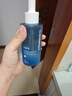 科顏萃維生素原B5保濕修護(hù)補(bǔ)水舒緩面部精華液100ml 曬單實(shí)拍圖