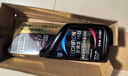 雪佛龍（Chevron）特勁TCP深度清潔型 添加劑燃油寶 470ML*雙瓶裝 燃油寶除積碳 曬單實(shí)拍圖