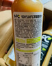 農(nóng)夫山泉 100%純果汁NFC果汁300ml*12瓶繽紛禮盒裝(6瓶橙汁+6瓶芒果汁) 曬單實拍圖