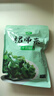 十月稻田 大連產(chǎn)裙帶菜 150g  裙帶菜蝦皮湯 早餐低脂 火鍋煲湯 海產(chǎn)干貨 曬單實(shí)拍圖