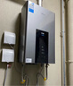 美的（Midea）16升燃氣熱水器天然氣智控增壓水伺服恒溫【國補立減15%】 ECO節(jié)能 低水壓啟動JSQ30-MK6耀夜 曬單實拍圖