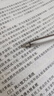 華為（HUAWEI）原裝筆尖M-Pencil二代手寫筆CD54平板電腦電容筆專用2023新款星閃手寫筆筆芯三代筆尖替換芯 拆機(jī)簡(jiǎn)裝【華為M-Pencil2】透明1枚 曬單實(shí)拍圖