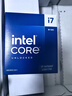 英特爾（Intel）i7-14700KF 酷睿14代 處理器 20核28線程 五年質(zhì)保 臺(tái)式機(jī)CPU 游戲 暢玩三角洲行動(dòng)兼容B760主板 曬單實(shí)拍圖