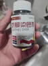 九棵松衣服染色劑染衣服染料舊衣翻新褲子染色服裝改色環(huán)保不褪色免煮 超級黑 曬單實拍圖