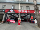仲謀大眾原廠空調(diào)濾芯汽車空調(diào)濾清器花粉濾清器ID4/ID6（上）通用 曬單實(shí)拍圖