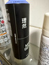 理然定型噴霧發(fā)膠速干造型自然啞光持久立體24小時發(fā)型 曬單實拍圖