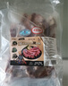 龍大肉食 國(guó)產(chǎn)黑豬肋排4斤（不含脊骨） 免切排骨豬肋骨含軟骨 黑豬肉生鮮 曬單實(shí)拍圖