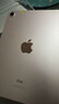 【煥新機】 Apple蘋(píng)果ipad9/10/Pro2022/21/20款 /air5二手平板電腦 iPad mini6 曬單實(shí)拍圖