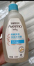 艾惟諾（Aveeno）艾維諾兒童沐浴露洗發(fā)水二合一嬰兒洗發(fā)水寶寶沐浴乳燕麥354ml 曬單實(shí)拍圖