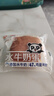 盼盼水牛奶蛋糕 營養(yǎng)健康小面包兒童早餐休閑零食下午茶點心1020g/箱 曬單實拍圖
