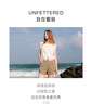三彩2025夏季新款純棉鏤空繡花白襯衫系帶V領(lǐng)小衫無(wú)袖女 云朵白預(yù)售[付款7天內(nèi)]發(fā) M 160/84A 曬單實(shí)拍圖