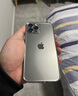 Apple/蘋(píng)果 iPhone 16 Pro（A3294）256GB 原色鈦金屬 支持移動(dòng)聯(lián)通電信5G 雙卡雙待手機(jī) 曬單實(shí)拍圖