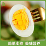 新鮮土雞蛋現(xiàn)撿現(xiàn)發(fā)谷物雞蛋初生蛋月子雞蛋40g左右早餐買菜 【京東物流】30枚裝 曬單實拍圖