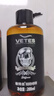 維特絲（vetes）男士大背頭油頭造型剛勁啫喱膏啫喱水200ml強力定型持久保濕發(fā)膠 曬單實拍圖