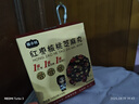 [鵬哥推薦]疆小娃核桃桑葚芝麻丸紅枸杞養(yǎng)生丸健康零食54g/盒T [買5送5]到手10盒(熱銷裝) 曬單實拍圖